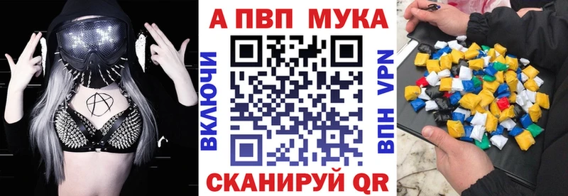 Наркошоп Никольск КОКАИН  СК  МЕФ  Бутират  МЕГА ссылка  ГАШИШ  Конопля 