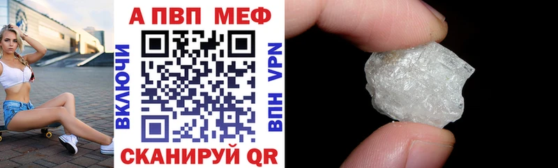 купить  сайты  сайты даркнета официальный сайт  Alfa_PVP VHQ  Никольск 