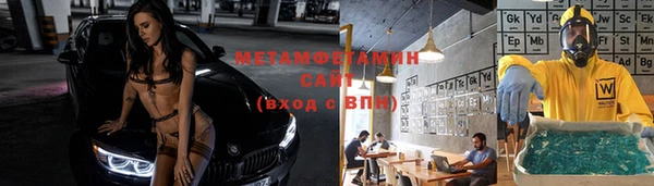 МДМА Покров
