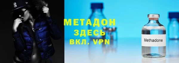 каннабис Армянск