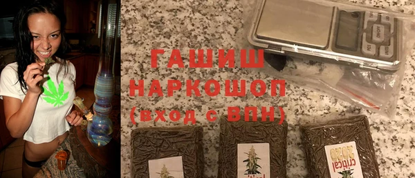 каннабис Армянск