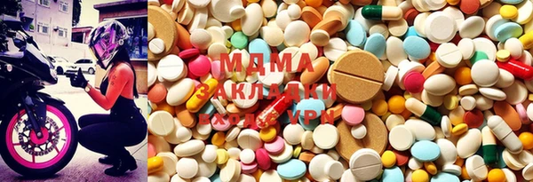 каннабис Армянск