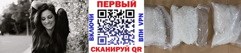 Метамфетамин пудра  omg как зайти  Никольск 