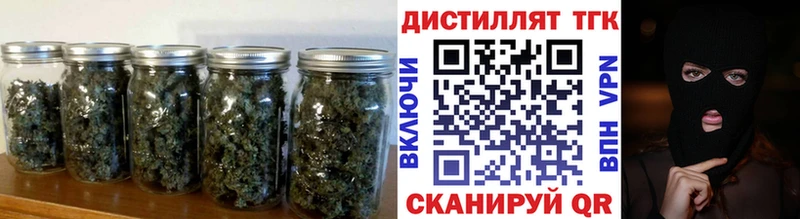 Дистиллят ТГК жижа  Никольск 